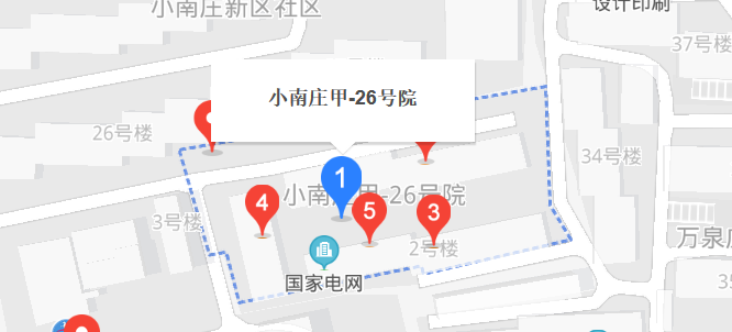 小南莊甲26號院