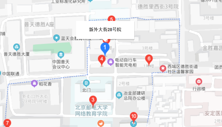 新外大街28號院