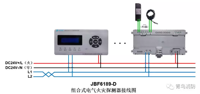 JBF6189-D<a href=http://m.pdjsj.com/dianqihuozai/ target=_blank class=infotextkey>電氣火災(zāi)監(jiān)控</a>系統(tǒng)產(chǎn)品接線圖