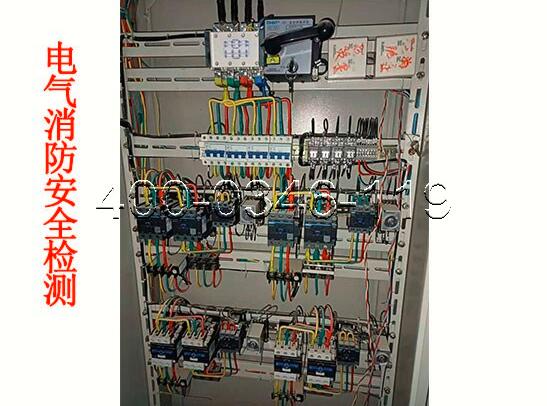 消防<a href=http://m.pdjsj.com/dianqihuozai/ target=_blank class=infotextkey>電氣火災(zāi)監(jiān)控</a>器保養(yǎng)